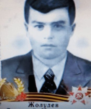 Жолудев Дмитрий Макарович