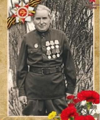 Бессонов Александр Матвеевич