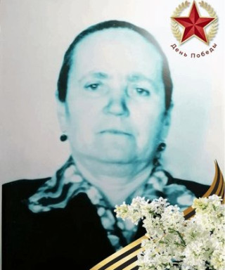 Афанасьева Александра Владимировна