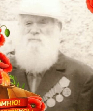 Поливанов Николай Андриянович