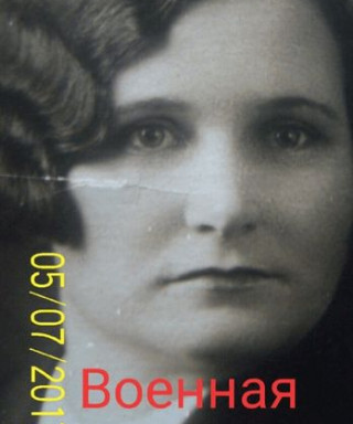 Беспалова Екатерина Петровна