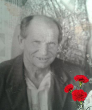 Пташкин Константин Яковлевич