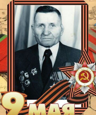 Половинкин Михей Михеевич