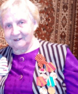 Ермакова Галина Иосифовна