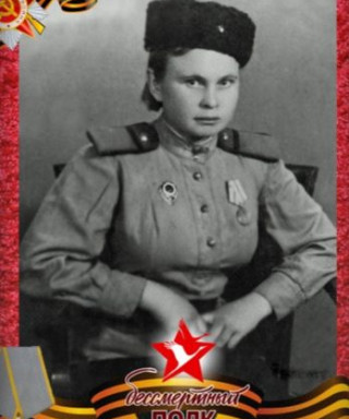 Галкина Анна Алексеевна