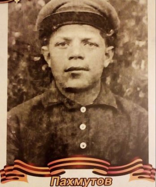 Пахмутов Василий Григорьевич
