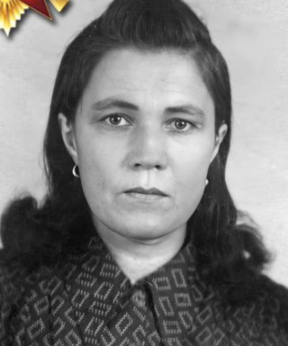 Захарова Мария Петровна