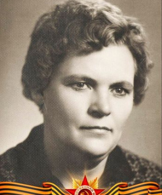 Хвостова Галина Николаевна