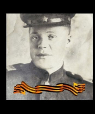 Киселев Михаил Иванович