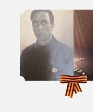 Горшков Евдоким