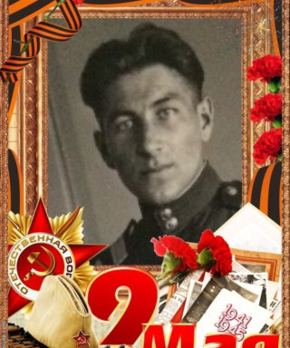 Маланин Петр Алексеевич