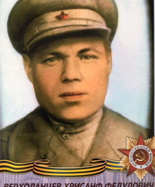 Верхоланцев Хрисанф Федулович