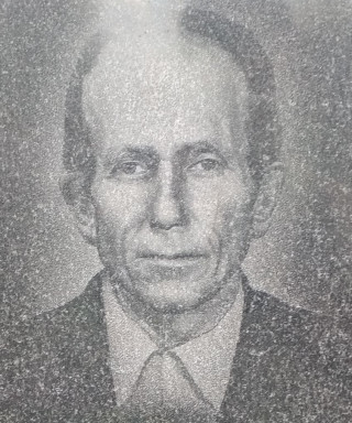 Кашковский Василий Иванович