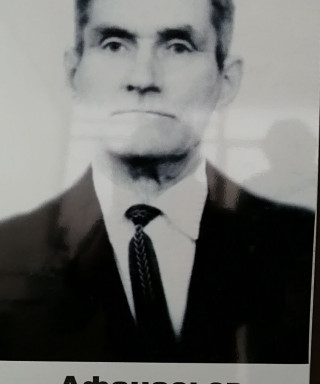 Афанасьев Степан Иванович