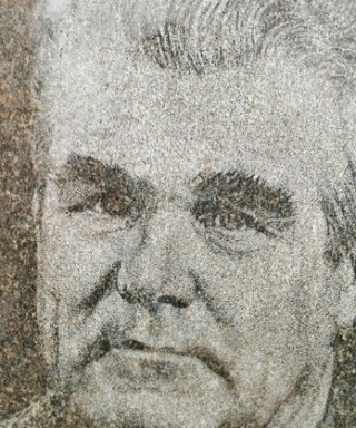 Москалев Сергей Павлович