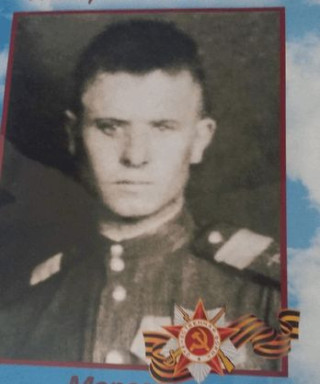 Морозов Иван Михайлович