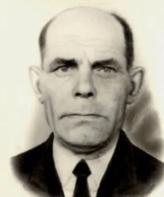 Мартынов Сергей Кузьмич