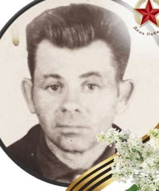 Афанасьев Иван Дмитриевич