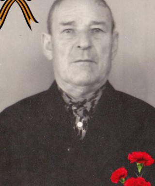 Земский Сергей Никитович