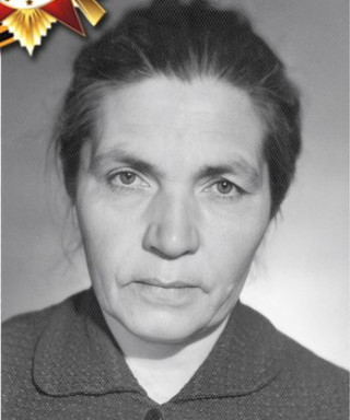 Захарова Екатерина Петровна