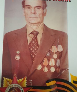 Мащенко Алексей