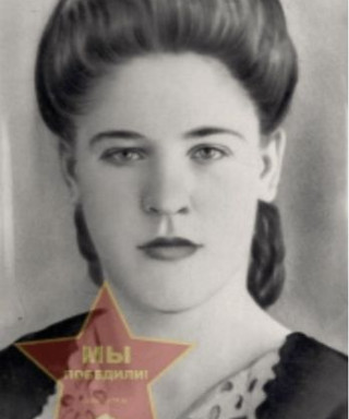 Кувико Ирина Васильевна