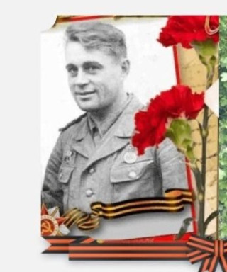 Пузанов Алексей Арсентьевич