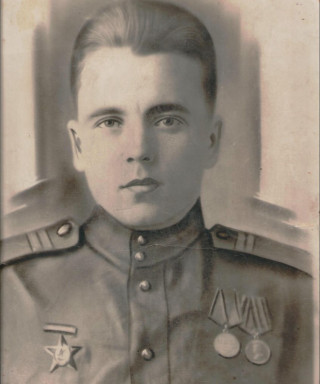 Ерошкин Пётр Иванович