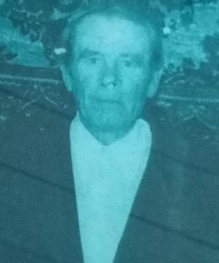 Ерзамаев Иван Яковлевич