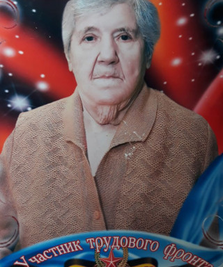 Завьялова Варвара Ильинична