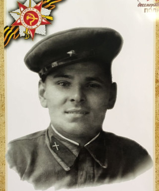 Волков Сергей Михайлович