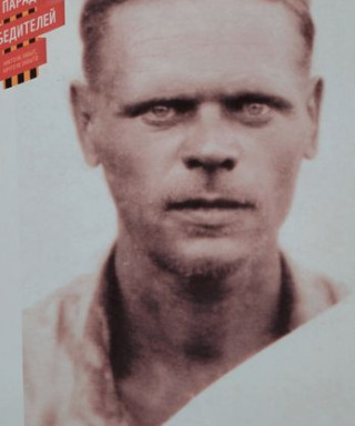 Минаев Яков Захарович