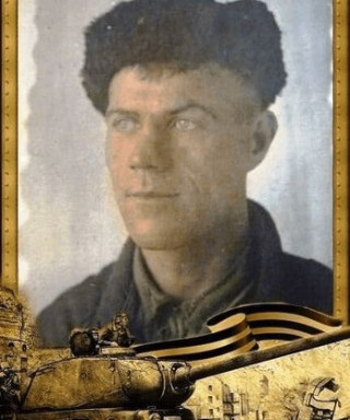 Львов Александр Филиппович