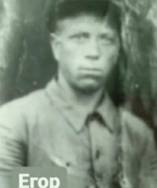 Игрецов Егор Захарович