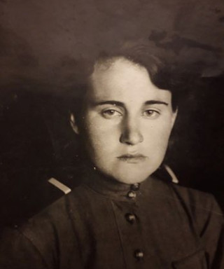 Ермоленко Валентина Александровна