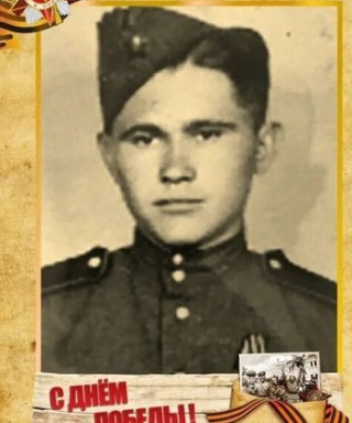 Жеребненко Фёдор Акимович