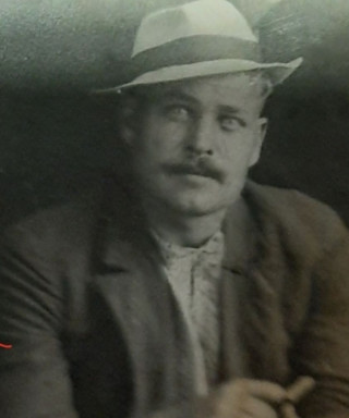 Махортов Николай Степанович