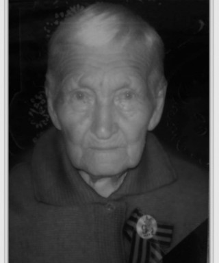 Архипова Мария Дмитриевна