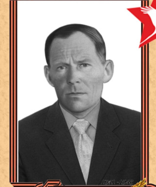 Барановский Тимофей Романович