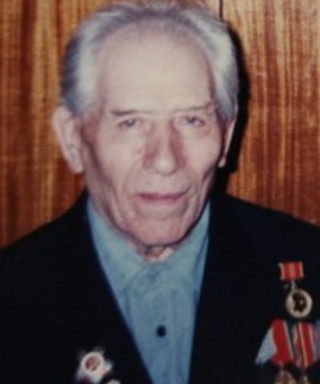 Ермолин Иван Трофимович