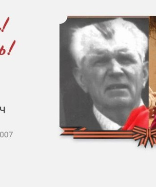 Крячун Андрей Каленикович