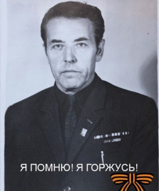 Кузьмин Николай Иванович