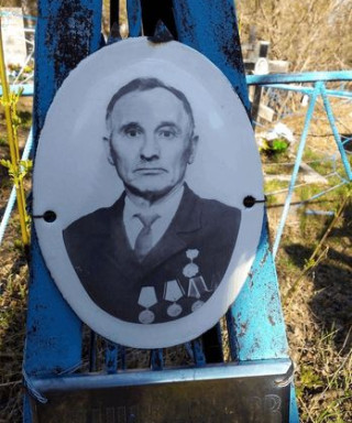 Овчинников Андриан Михайлович