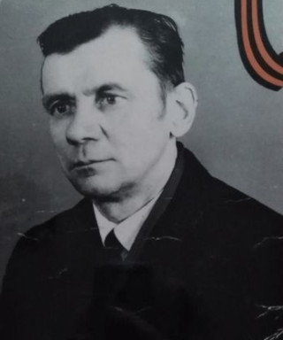 Мазуров Иван Васильевич