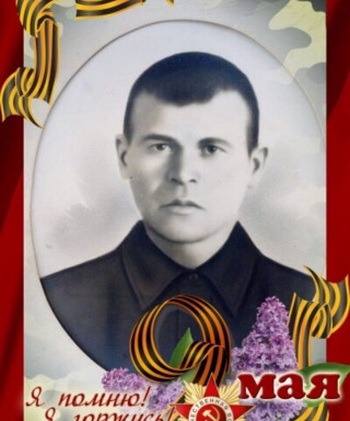 Попов Егор Федорович