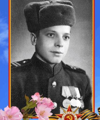 Зайцев Алексей Васильевич