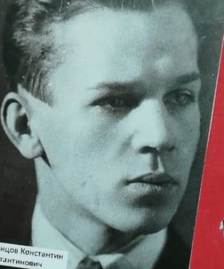 Зеленцов Константин Константинович