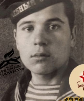 Бровков Иван Иванович