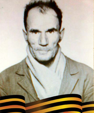 Мотин Степан Григорьевич