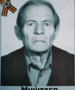 Муштаев Николай Иванович